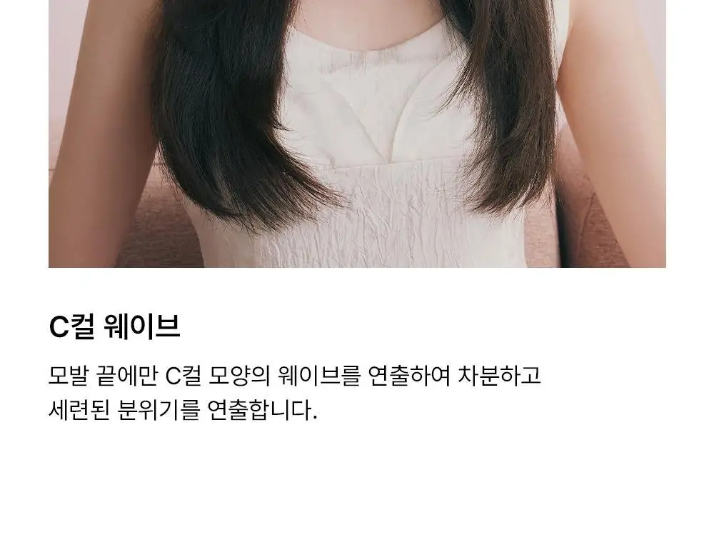 [한정기획][가나디에디션] 보다나 포켓 미니 판고데기 5종 택 1 상세페이지 19